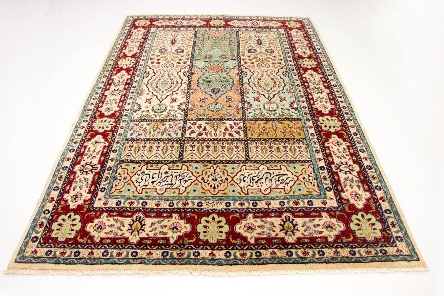 Tapis design - 270 x 180 cm - multicolore