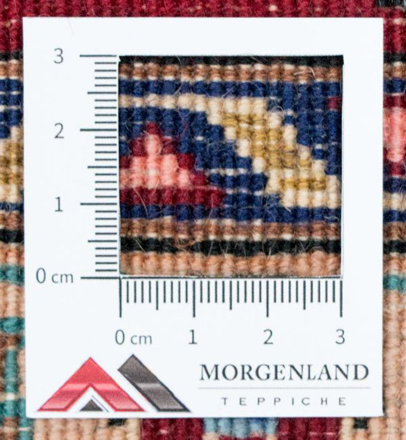 Tapis design - 270 x 180 cm - multicolore
