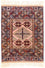 Tapis afghan - 140 x 120 cm - rose