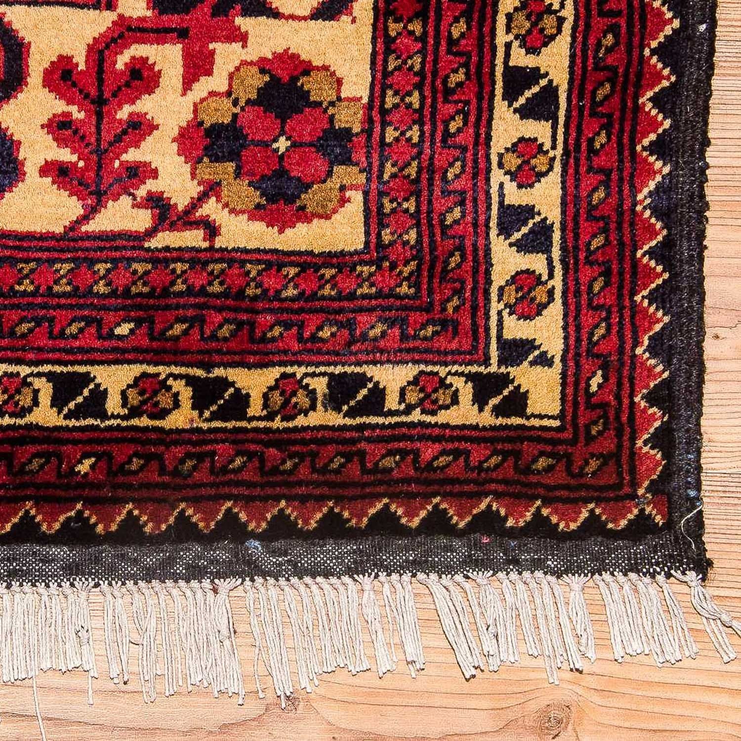 Tapis afghan - Hatschlu - 290 x 202 cm - jaune