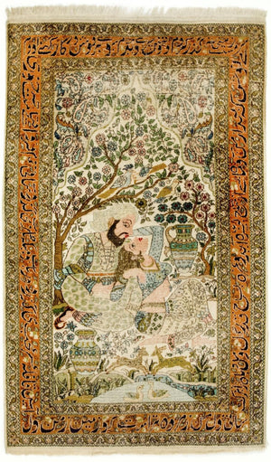 Tapis en soie - Soie du Cachemire - 150 x 92 cm - multicolore