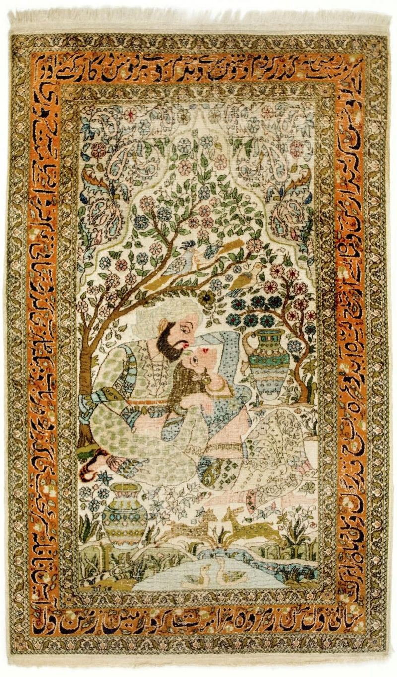 Tapis en soie - Soie du Cachemire - 150 x 92 cm - multicolore