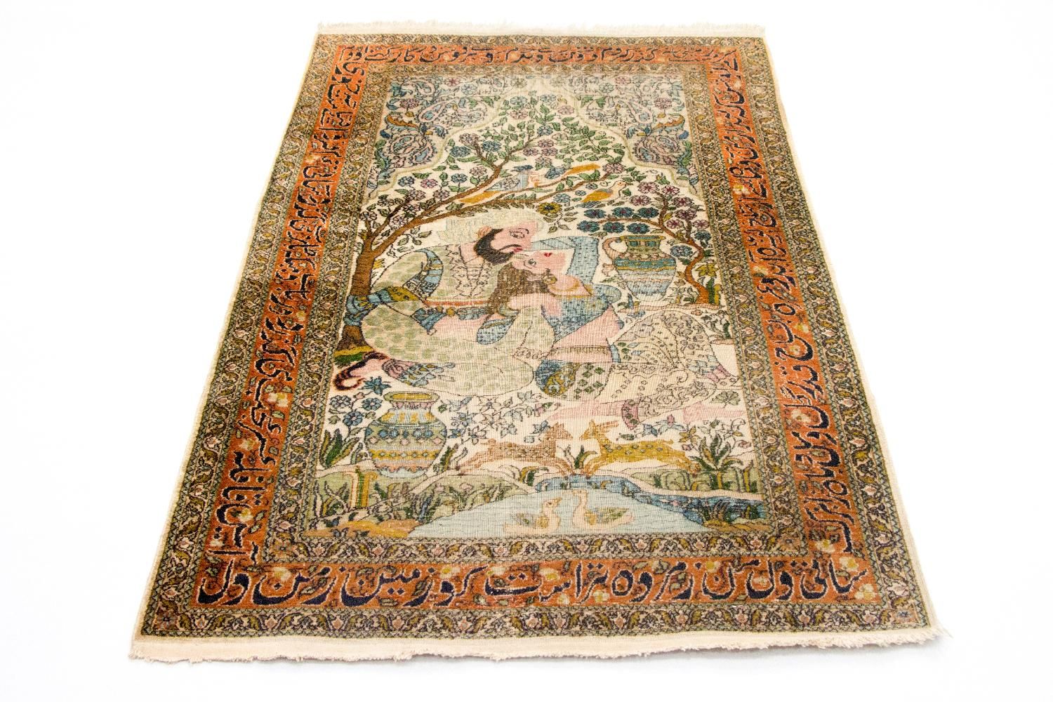 Tapis en soie - Soie du Cachemire - 150 x 92 cm - multicolore