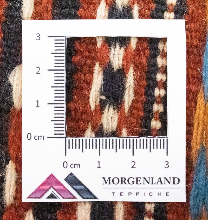 Tapis Kelim - Oriental - 293 x 200 cm - marron