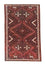 Tapis persan - Nomadic - 270 x 175 cm - marron
