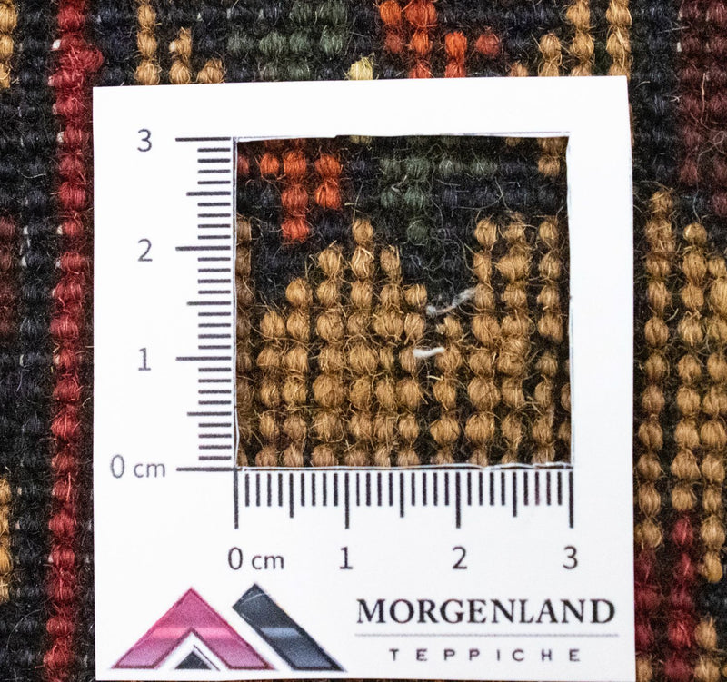 Tapis afghan - 288 x 198 cm - rouge