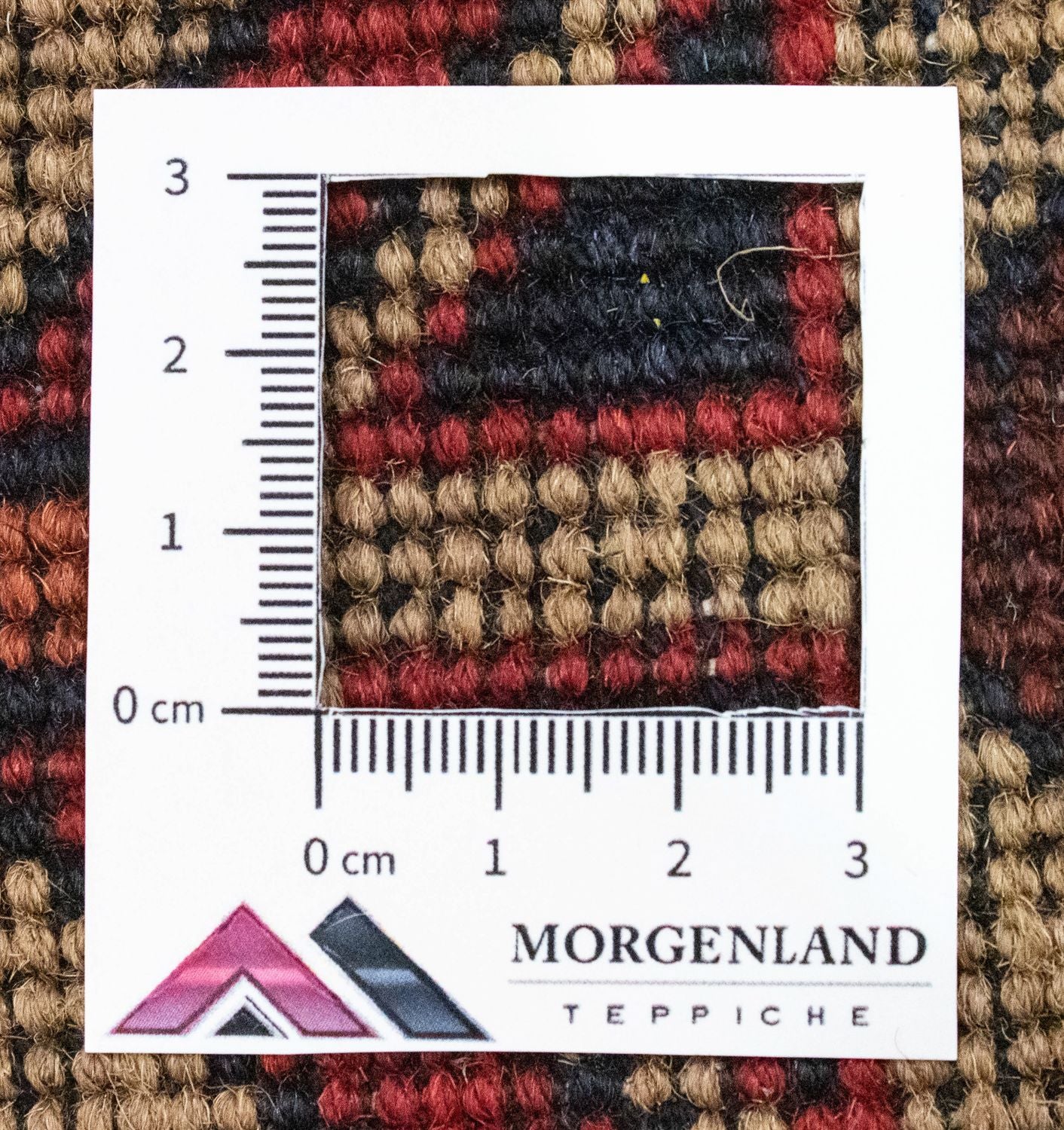 Tapis afghan - 283 x 201 cm - marron