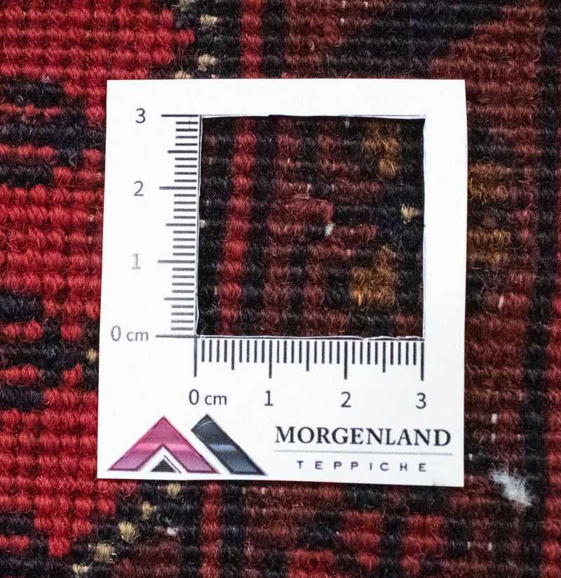 Tapis afghan - Kunduz - 300 x 198 cm - rouge