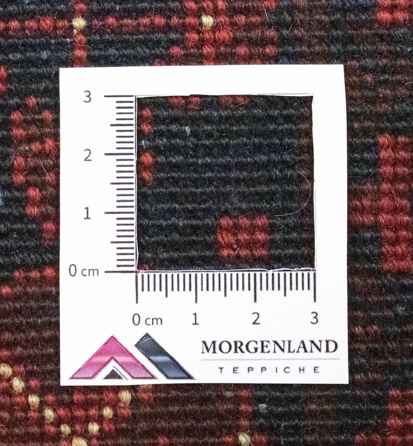Tapis afghan - Kunduz - 286 x 199 cm - rouge