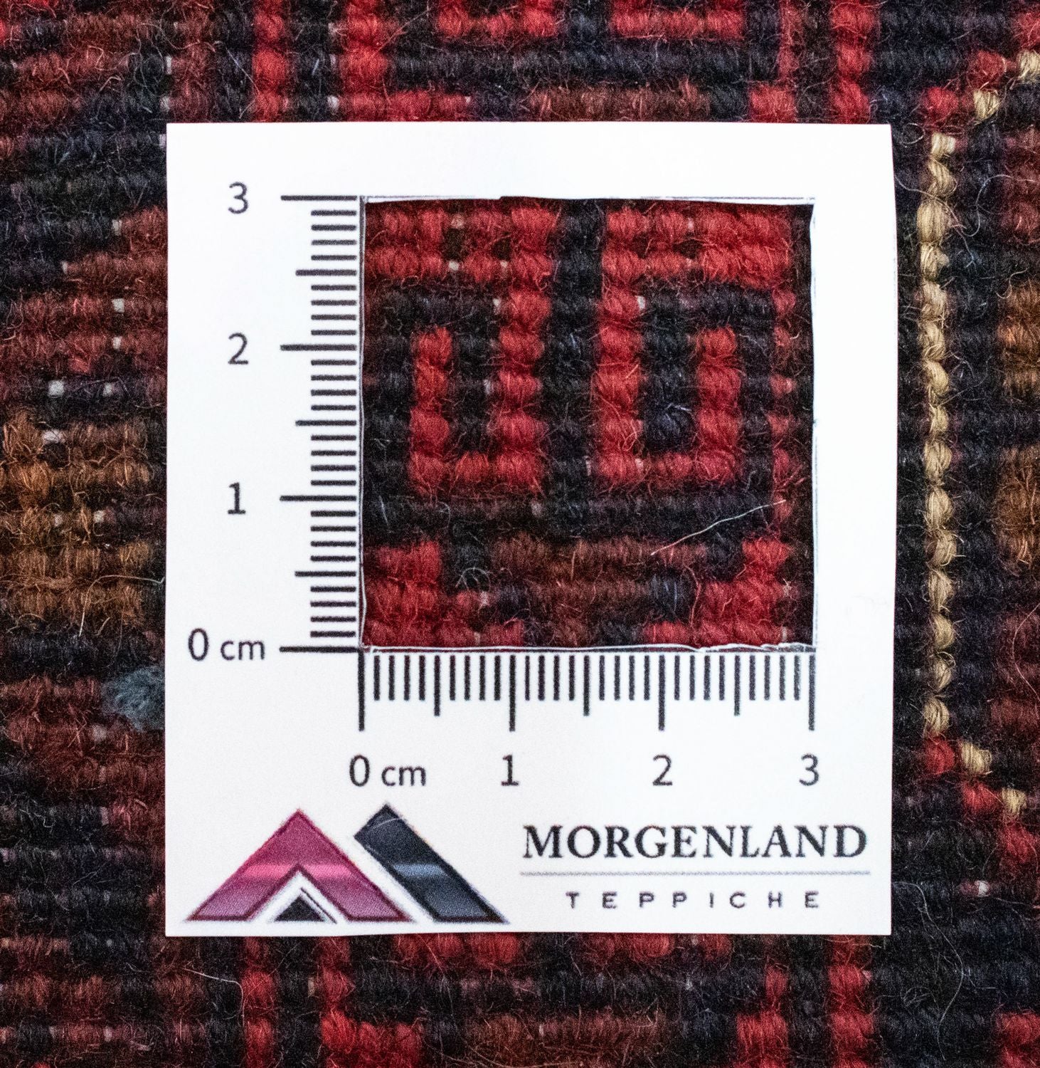 Tapis afghan - Kunduz - 299 x 200 cm - rouge