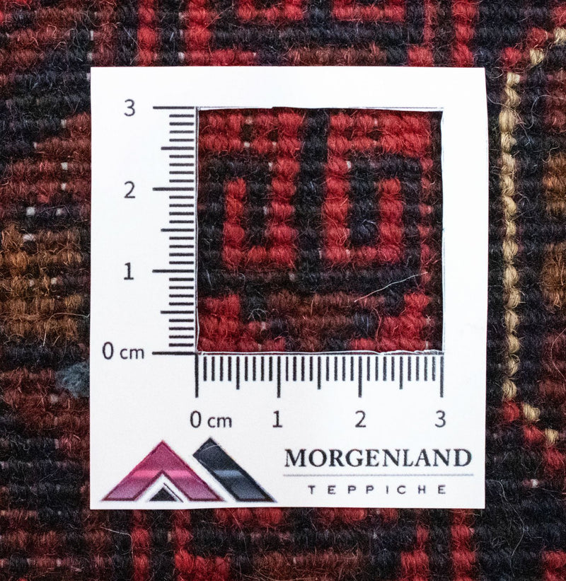 Tapis afghan - Kunduz - 299 x 200 cm - rouge