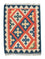 Tapis Kelim - Oriental - 87 x 64 cm - orange
