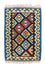 Tapis Kelim - Oriental - 90 x 60 cm - bleu