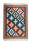 Tapis Kelim - Oriental - 95 x 65 cm - bleu