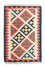 Tapis Kelim - Oriental - 95 x 65 cm - orange