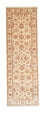Tapis de couloir Tapis Ziegler - 243 x 79 cm - beige