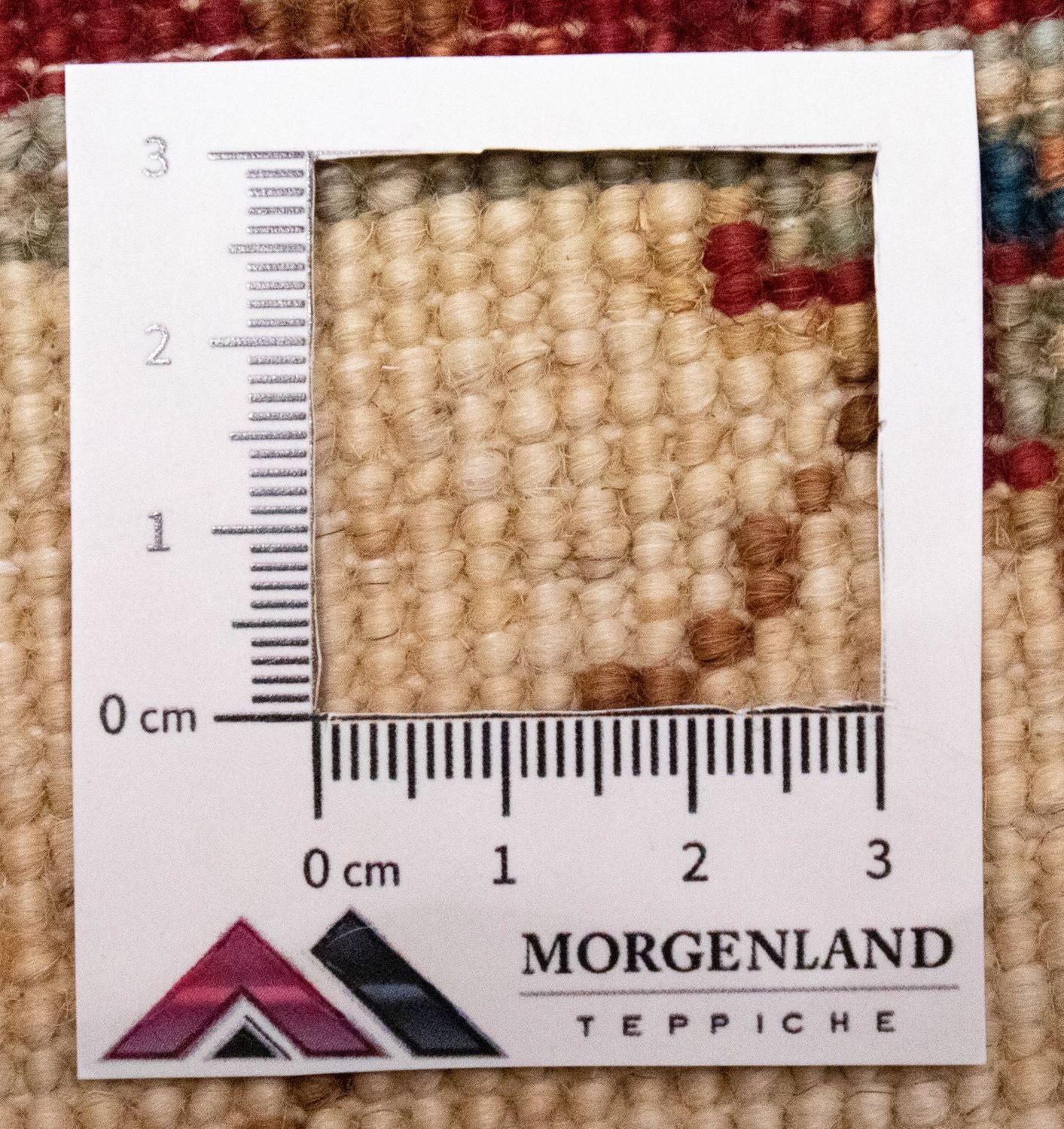 Tapis Ziegler - 92 x 61 cm - beige