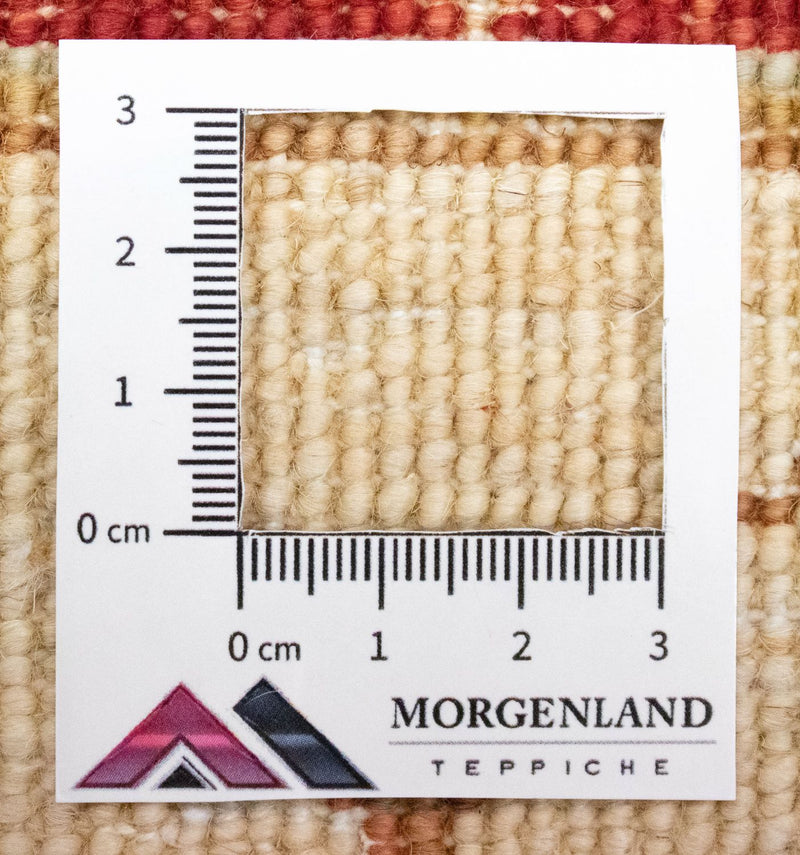Tapis Ziegler - 94 x 62 cm - beige