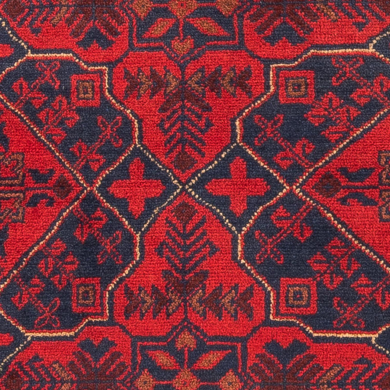 Tapis afghan - Kunduz - 125 x 78 cm - rouge foncé