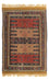 Tapis Kelim - Oriental - 169 x 100 cm - multicolore