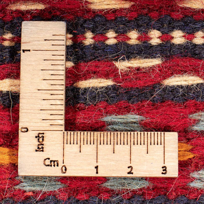 Tapis de couloir Tapis Kelim - Oriental - 200 x 72 cm - multicolore