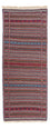 Läufer Kelim - Oriental - 200 x 70 cm - mehrfarbig
