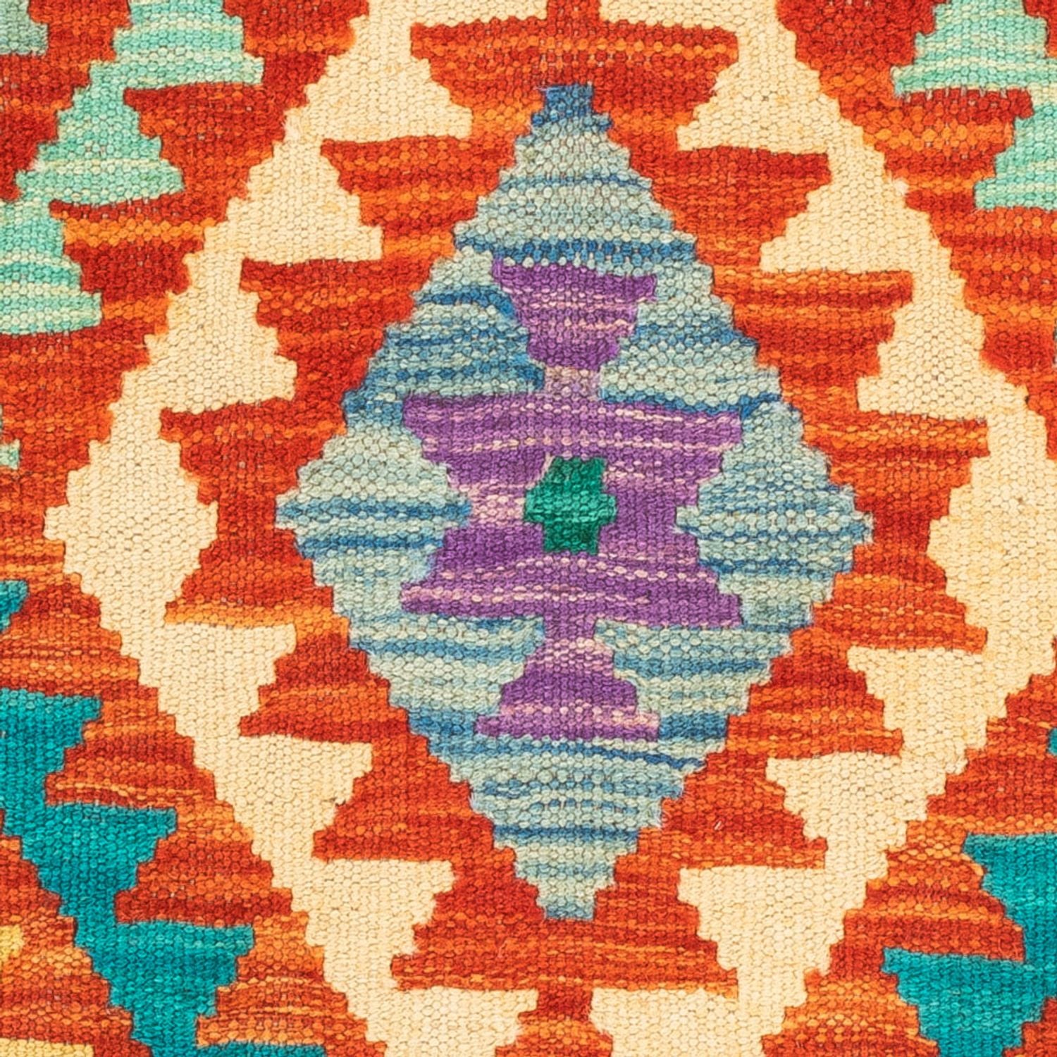 Tapis Kelim - Splash carré  - 52 x 50 cm - multicolore
