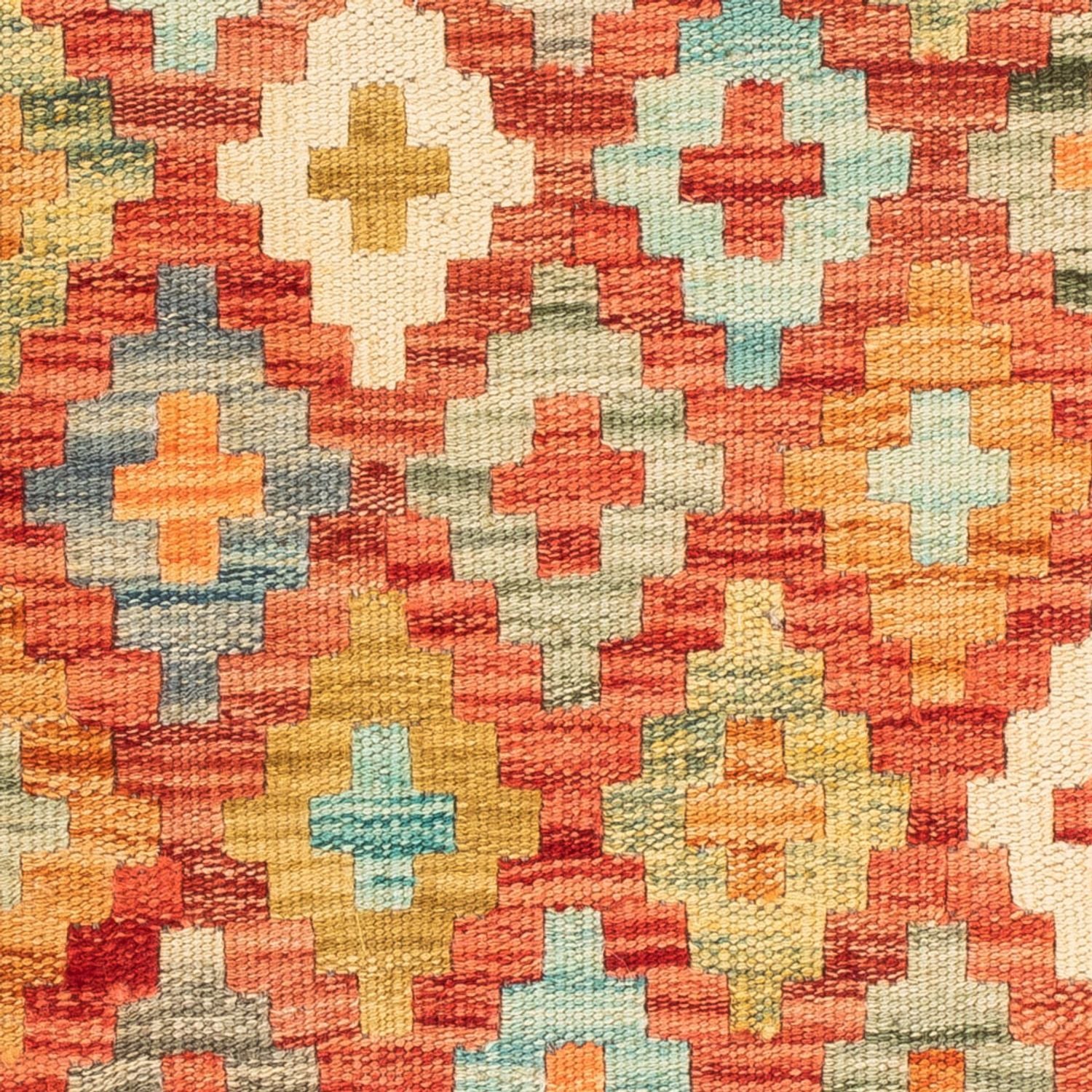 Tapis Kelim - Splash carré  - 52 x 50 cm - multicolore