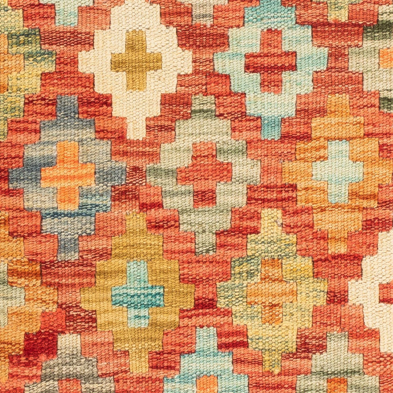 Tapis Kelim - Splash carré  - 52 x 50 cm - multicolore
