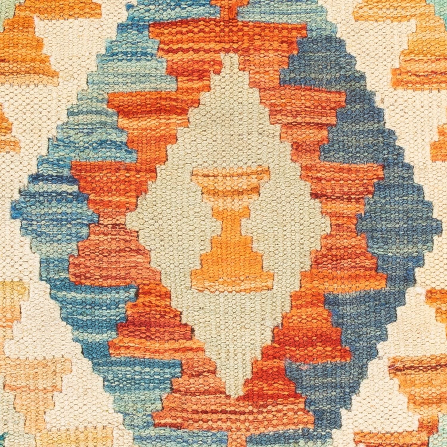Tapis Kelim - Splash carré  - 52 x 50 cm - multicolore