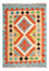 Tapis Kelim - Splash - 89 x 63 cm - multicolore