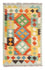 Tapis Kelim - Splash - 89 x 63 cm - multicolore