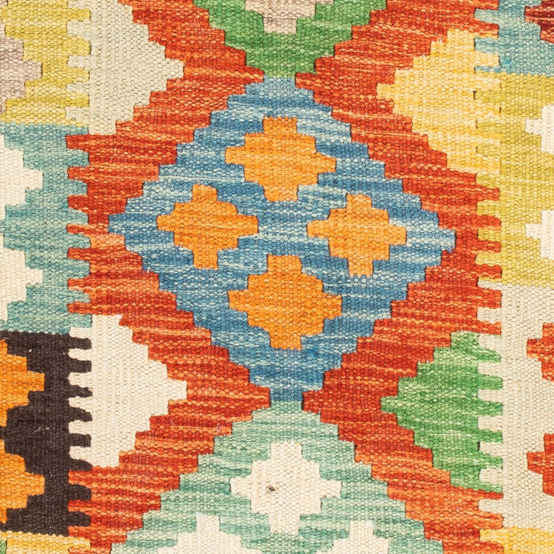 Tapis Kelim - Splash - 89 x 63 cm - multicolore