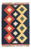 Tapis Kelim - Oriental - 60 x 40 cm - multicolore