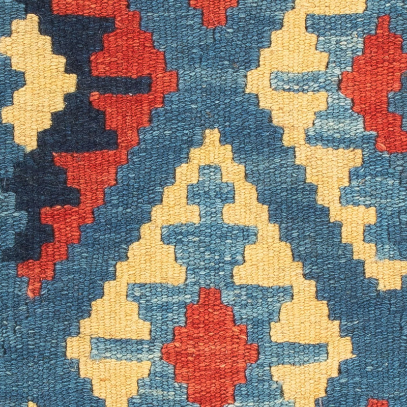 Tapis Kelim - Oriental - 60 x 40 cm - multicolore