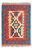 Tapis Kelim - Oriental - 60 x 40 cm - multicolore
