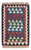 Tapis Kelim - Oriental - 60 x 40 cm - multicolore