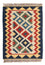 Tapis Kelim - Oriental - 60 x 40 cm - multicolore