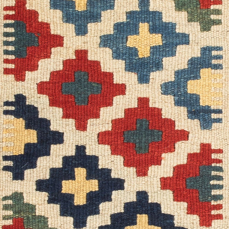 Tapis Kelim - Oriental - 60 x 40 cm - multicolore