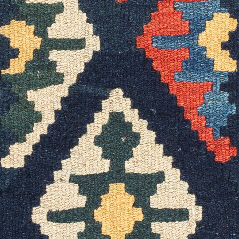Tapis Kelim - Oriental - 60 x 40 cm - multicolore