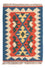 Tapis Kelim - Oriental - 60 x 40 cm - multicolore