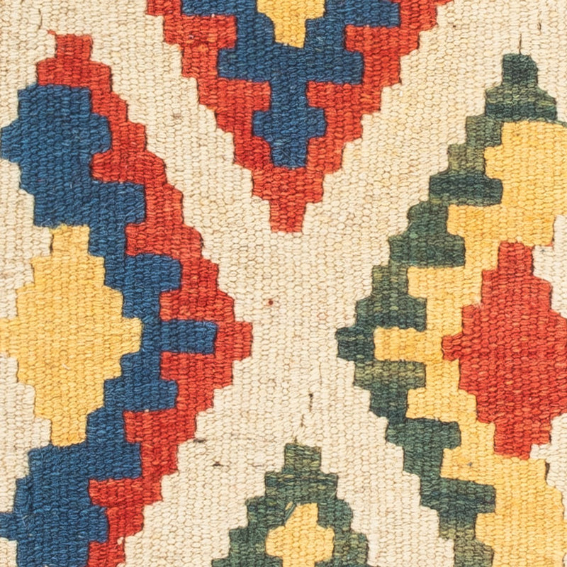 Tapis Kelim - Oriental - 60 x 40 cm - multicolore