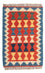 Tapis Kelim - Oriental - 60 x 40 cm - multicolore