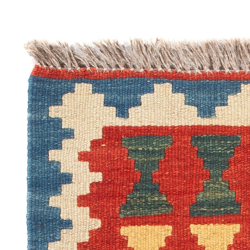 Tapis Kelim - Oriental - 60 x 40 cm - multicolore