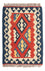 Tapis Kelim - Oriental - 60 x 40 cm - multicolore