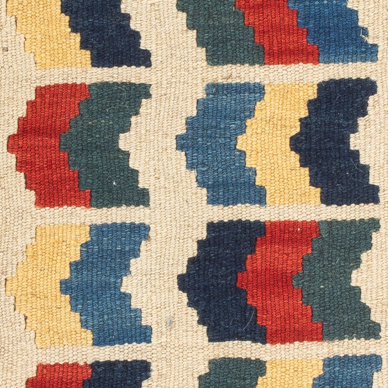 Tapis Kelim - Oriental - 60 x 40 cm - multicolore