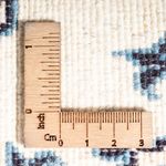 Tapis persan - Nain - 60 x 40 cm - crème