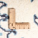 Tapis persan - Nain - 60 x 40 cm - crème
