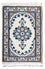 Tapis persan - Nain - 60 x 40 cm - bleu clair