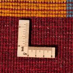 Tapis Gabbeh - Persan - 88 x 61 cm - multicolore